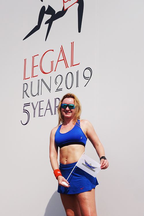 Пятый ежегодный благотворительный забег юристов Legal Run состоялся 8 июня 2019 года с участием сотрудников Ассоциации "Бизнес и Право".